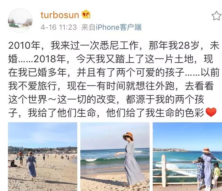 “妈妈，我同学说你好土”，这个妈妈的做法值得点赞