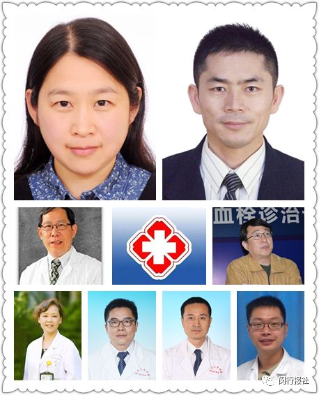 中山+华山+闵中心！“医学大佬”联合门诊来了