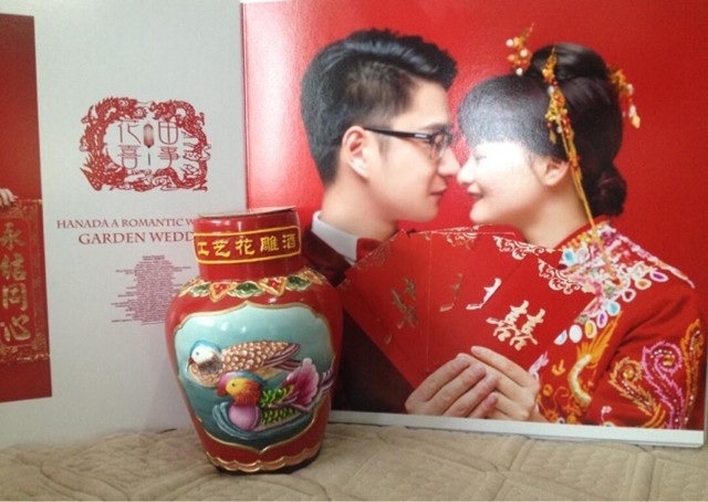 婚礼宴席用酒有哪些,喜酒的称呼大全