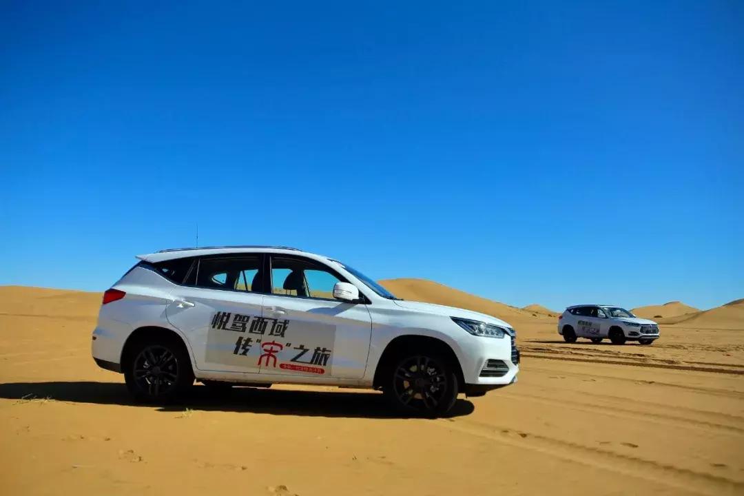 最新款比亚迪宋越野实测,比亚迪宋穿越罗布泊