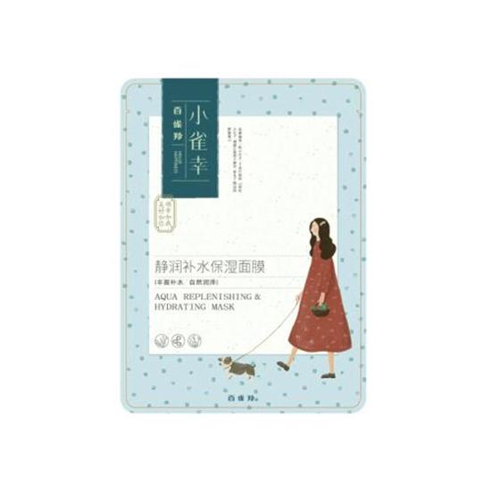 补水面膜十大品牌,特别好用的补水面膜有哪些