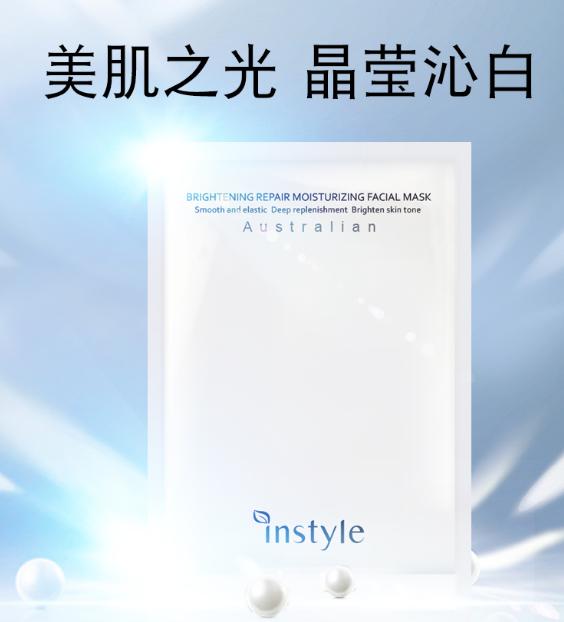 口碑最好十大补水国产面膜,十大最好用的补水面膜推荐