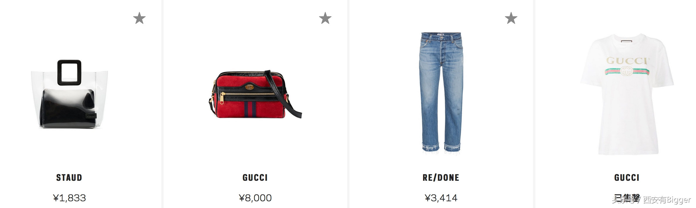 美国辣酱老干妈,老干妈美国辣酱