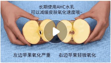 开学ins护肤好物平价学生党,护肤好物推荐学生党美白