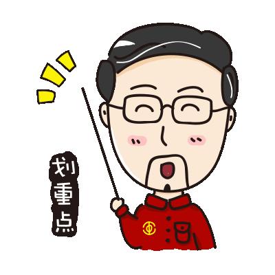 再见微商代购是真的吗,再见微商