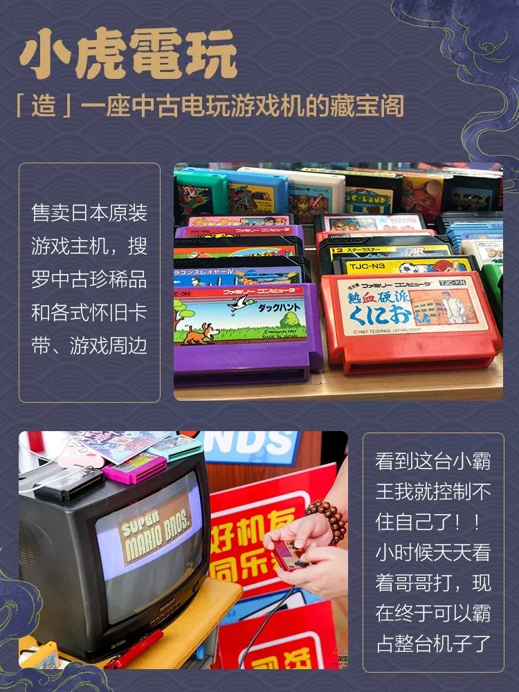 西湖怎么玩比较好,南昌西湖文创造物节