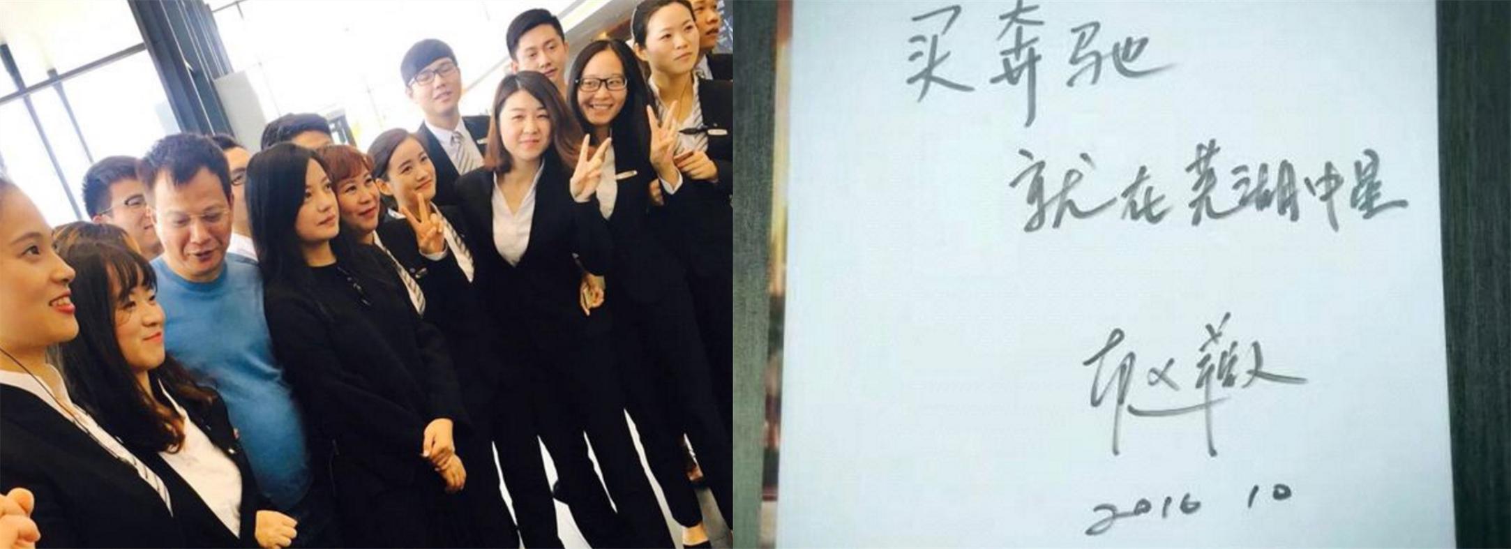 赵薇投资股权,赵薇股权投资赚了多少