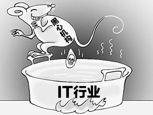 口碑最好的it培训,成都it培训学校哪个最好