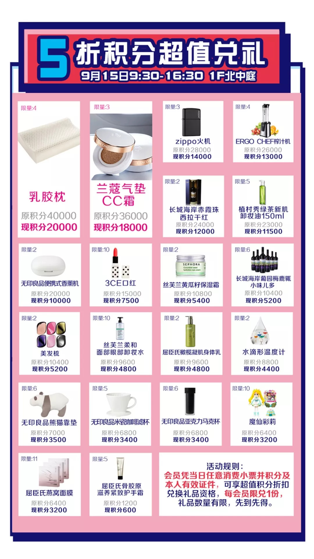 山东小型扭蛋机,空降扭蛋机