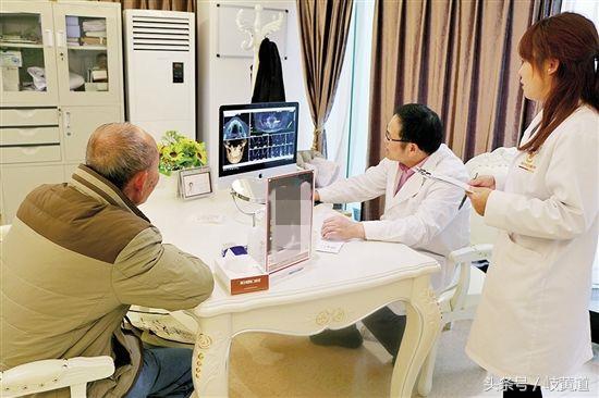 全口牙缺失后的图片,全口牙列缺失的治疗原则