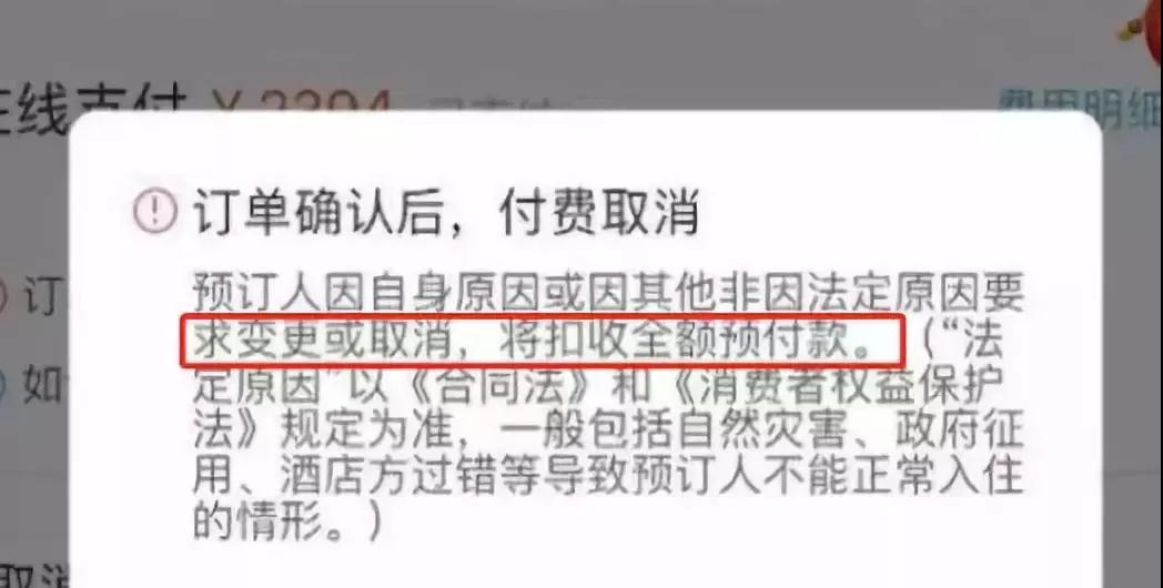 代购微商还需要再见吗,关于微商和代购