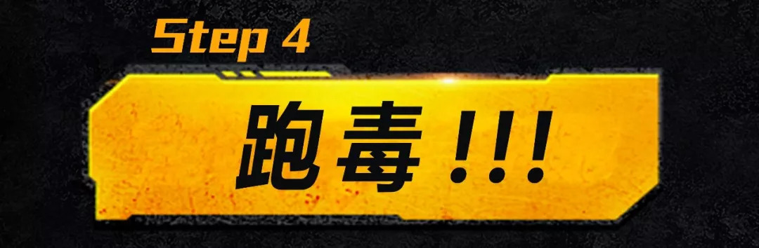 真人吃鸡海滩战斗,吃鸡真人版真实场地