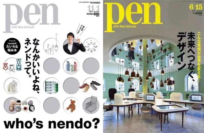 时尚杂志有哪些好看,时尚圈五大杂志排名