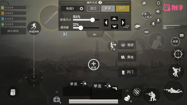 刺激战场打98k预判技巧,刺激战场98k瞄准技巧视频