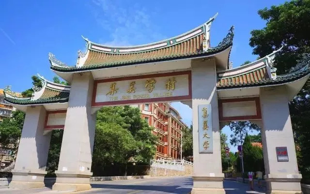 去厦门旅游这几个地方一定要去,厦门旅游最值得推荐的七个地方