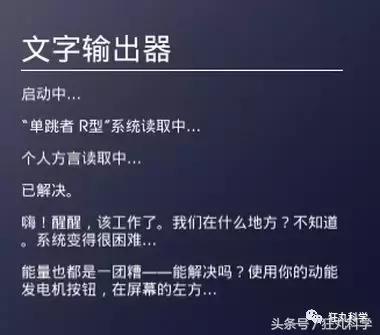 养成游戏轻松,最好玩的放置养成类游戏推荐