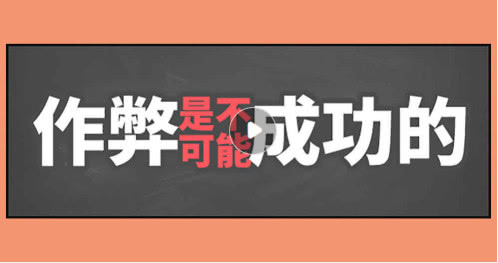 十大热门经典单机手游排行榜,2021年ios十大必玩单机手游