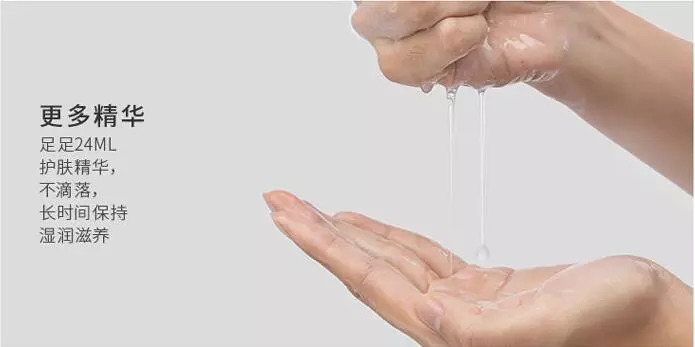 「种草」不输一线的面膜：养生堂桦树汁补水面膜