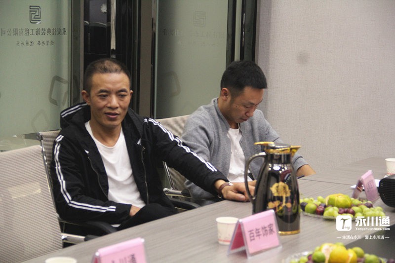 永川装修活动,永川家装节