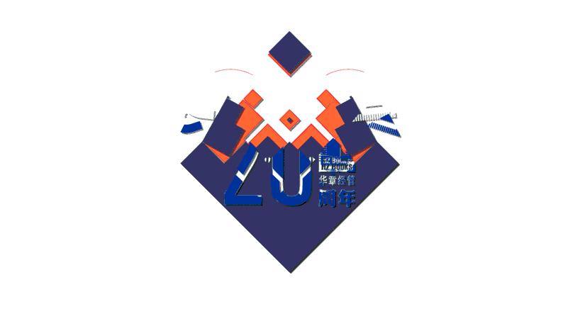 看破是情商高不说破更是一种善良,情商的最高境界是看破不说破