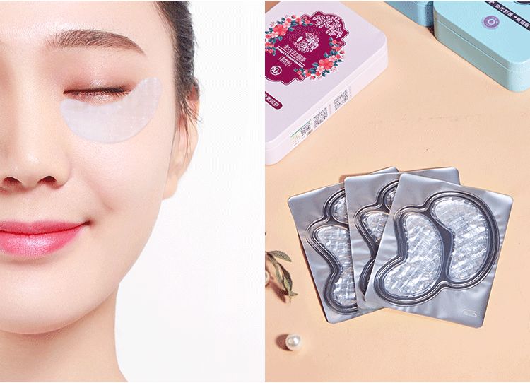 外用中药眼膜,中药眼膜去眼袋眼纹