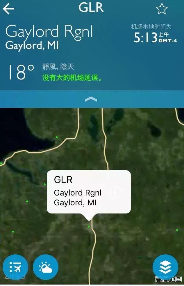 机场名字都很好听,机场名字最接地气的