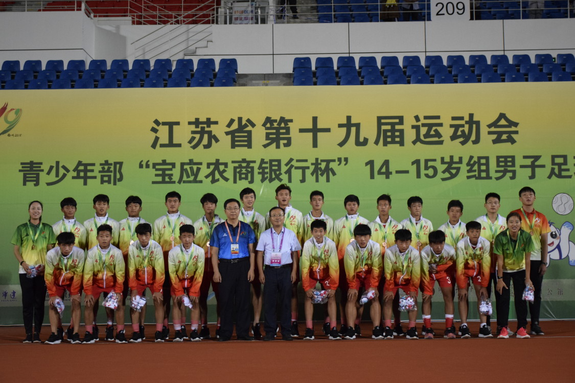 宝应获奖,宝应运动会开幕式