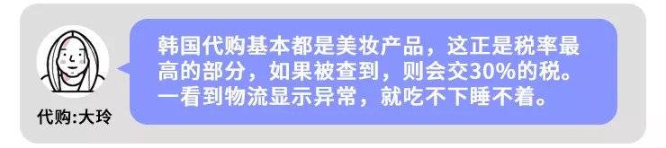 即将消失的产品,即将消失的电子产品