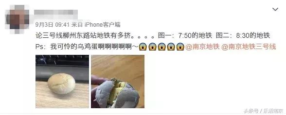 南京板桥有几个地方,南京板桥穷吗