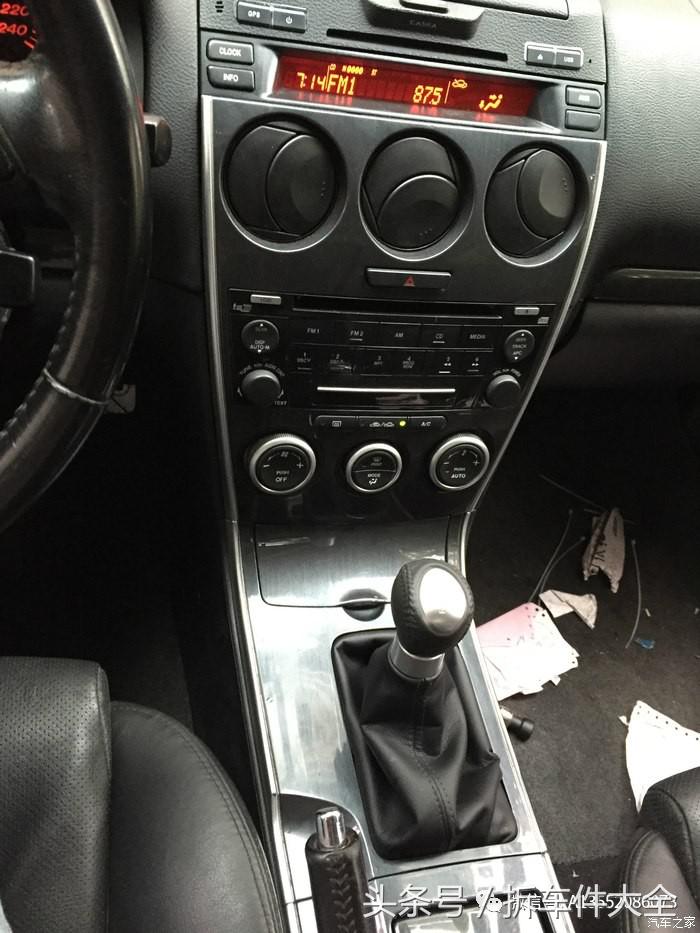 马自达6轿跑怎么改,马自达6自动改手动