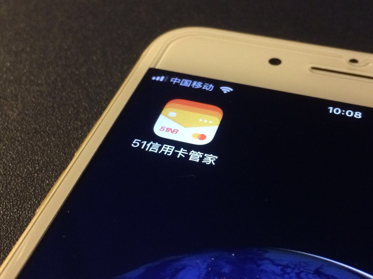 51信用卡为什么跌了,51信用卡市盈率是多少