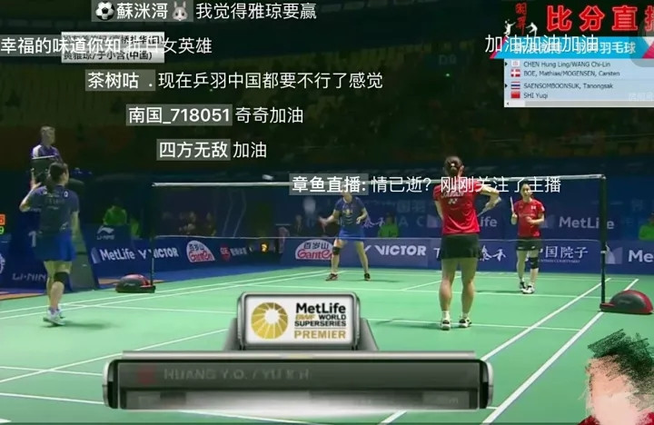 当体育运动被资本侵蚀,当资本介入体育