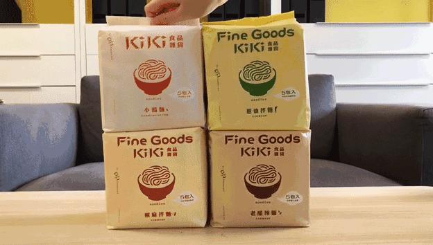 中餐厅2舒淇吃饭视频,舒淇吃面条