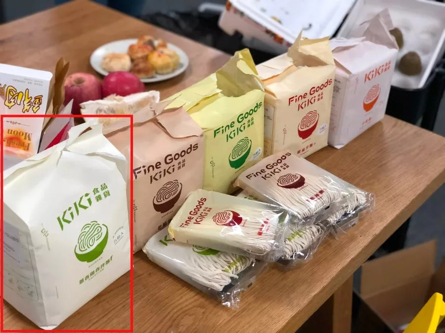 中餐厅2舒淇吃饭视频,舒淇吃面条