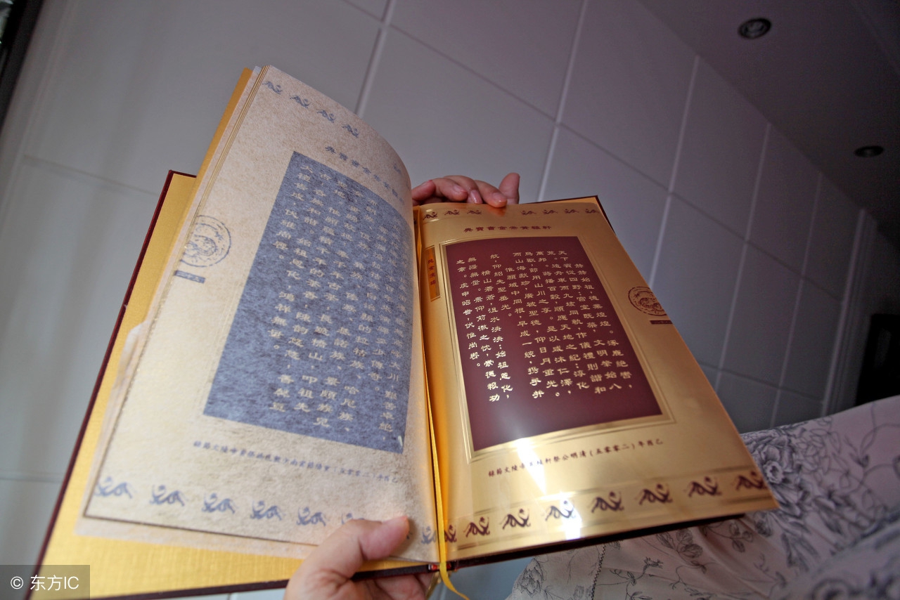 涨停复盘每日财经,涨停宝典实战剖析