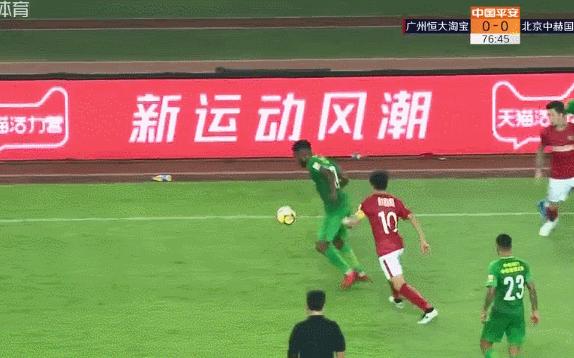 恒大比赛绝杀视频,恒大绝杀国安全场录播