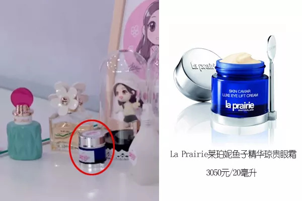 如何分辨女明星谁和谁,怎么分辨女生是真喜欢还是演的