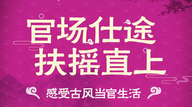 人气最高的手游排行榜前十名,人气最高的手游排行榜