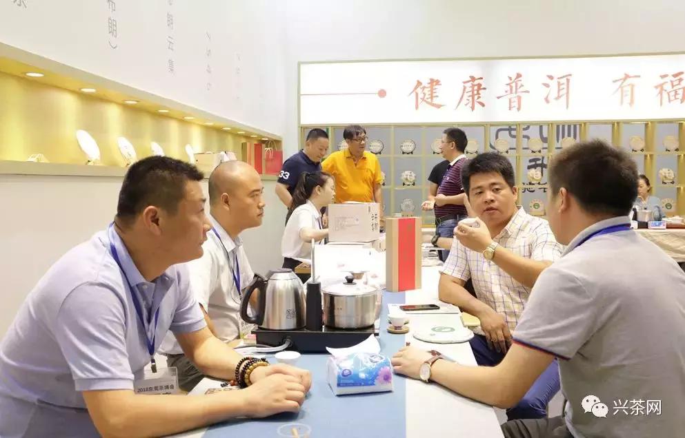 品牌升级焕新而来,福海茶厂高端熟茶产品