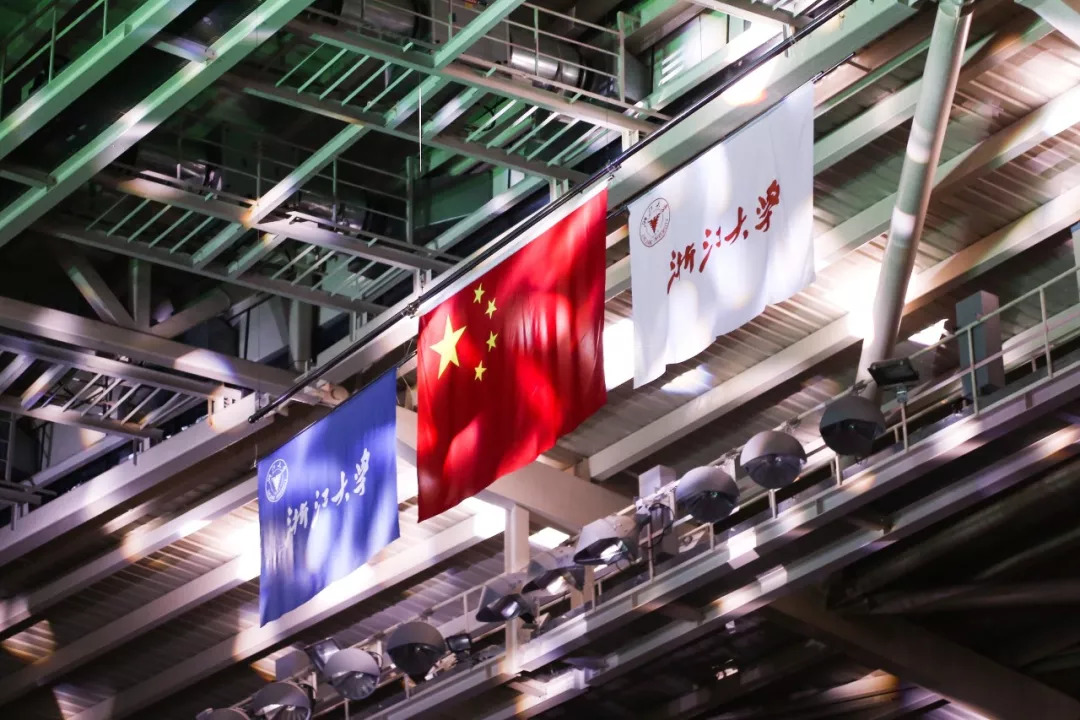 全景直击！浙江大学2018级研究生新生开学典礼！丨新时代教育