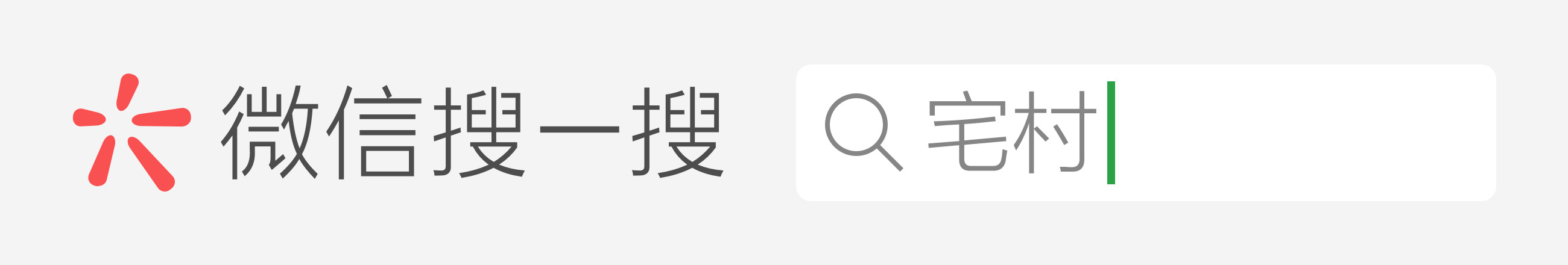 农家乐开办民宿,西山民宿农家乐