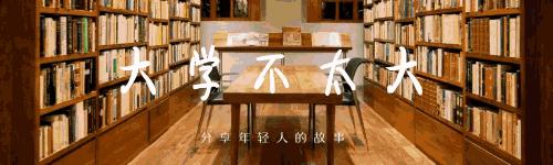 西宁——内地人心中荒凉的边疆，边疆人心中繁华的内地