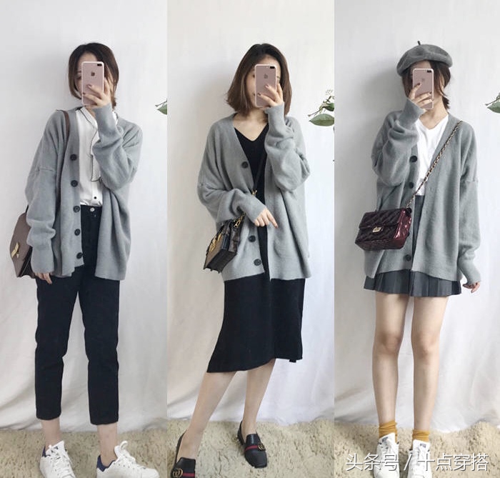 秋装穿搭白色内搭,秋装穿搭温柔大气