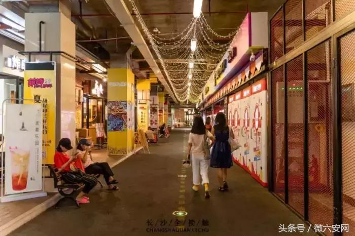 长沙最青春的公交，带你从中南到一师范！