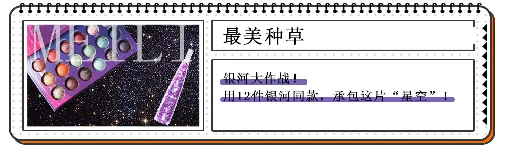 比较热门的十款香水,十大最不腻的香水