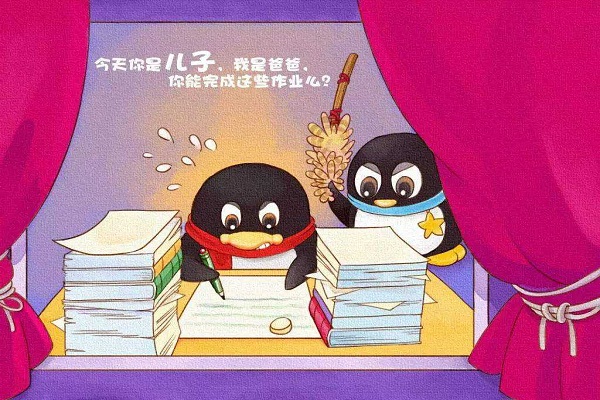 qq宠物停止运营如何登录,qq宠物重新运营