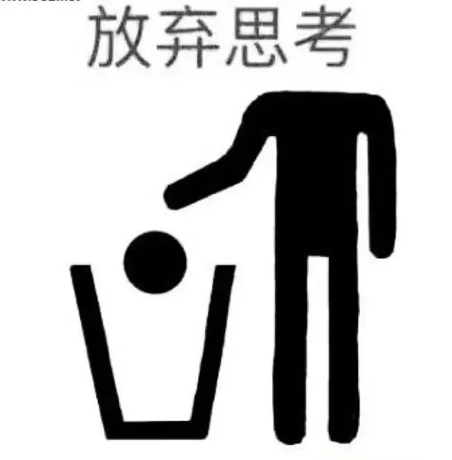 数1亿粒米?画30天月亮?这些奇葩作业把家长逼疯了