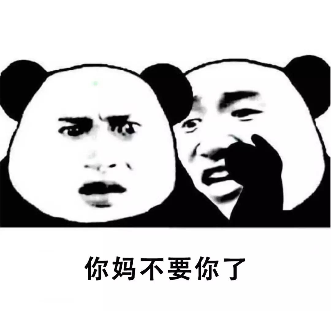 数1亿粒米?画30天月亮?这些奇葩作业把家长逼疯了