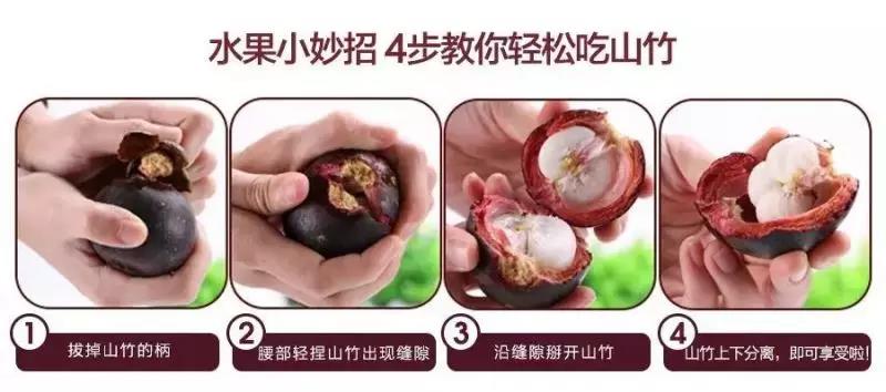 台风山竹风力超17级狂袭,如何对付山竹台风