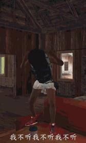 「轻松一刻」吃鸡gif：吃鸡史上最神秘的生化*器武**，竟能毒杀队友！